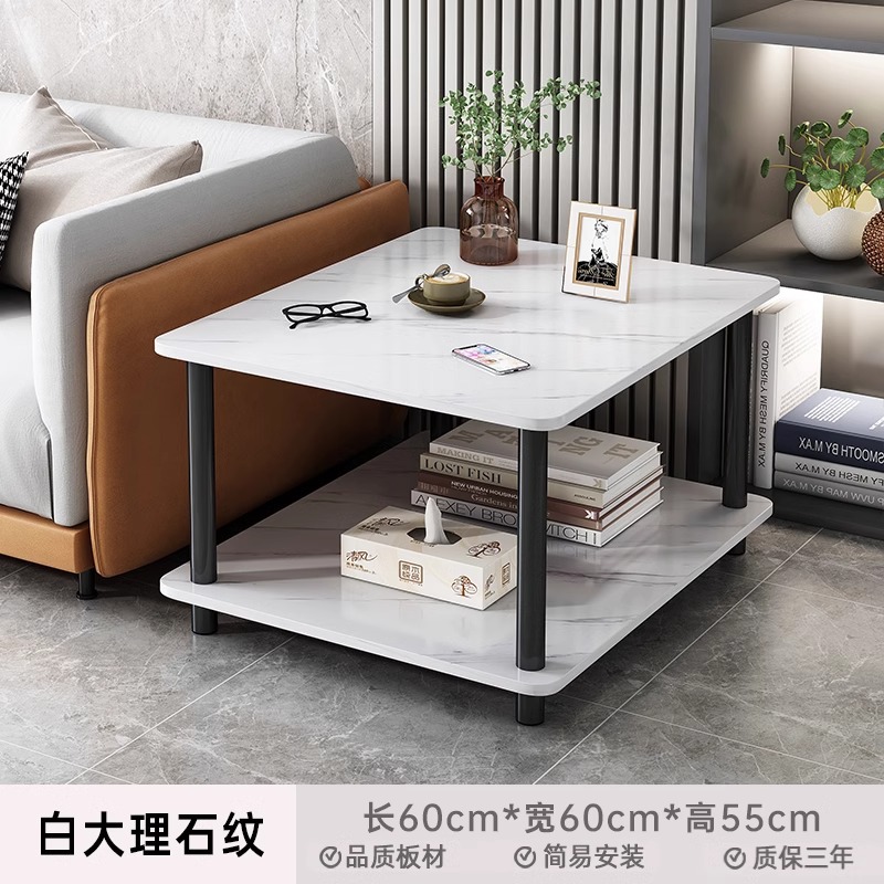 Mesa de té simple y moderna sala de estar casera doble sofá lado cuadrado dormitorio simple estante de cabezal de cama