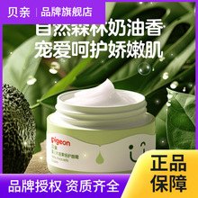 ��ؐ�H�ڙ���Ş�꡿ؐ�H�냺ţ�͹����o��˪50g