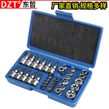 12PC1/2Ҏ�񹤾�䓝L��������Ͳ������޽M����𹤾�