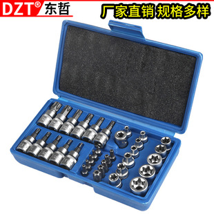 12Pc1/2 Specification Tools Steel Knurled Pressure Batch Sleeve Pneumatic Auto Repair Set Hardware Tools