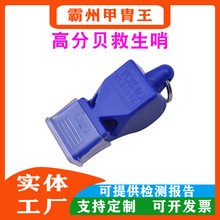 ˮ���������������߷�ؐ���������U�Ծȑ����ߺ�һ������