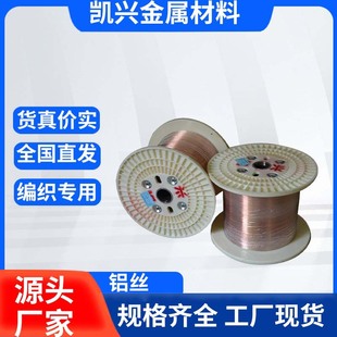 �����~���X35%���������w늾���|���X�V�~����S����a�~���