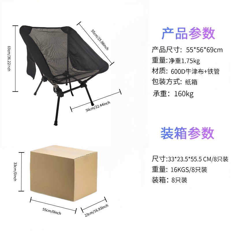 검정색 로우 메시 스타일
