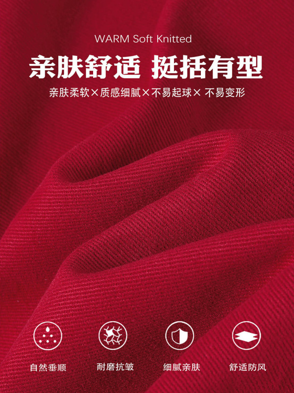 红色夹克外套女2025新款秋季哈灵顿正肩短棒球服韩系早秋穿搭上衣|undefined