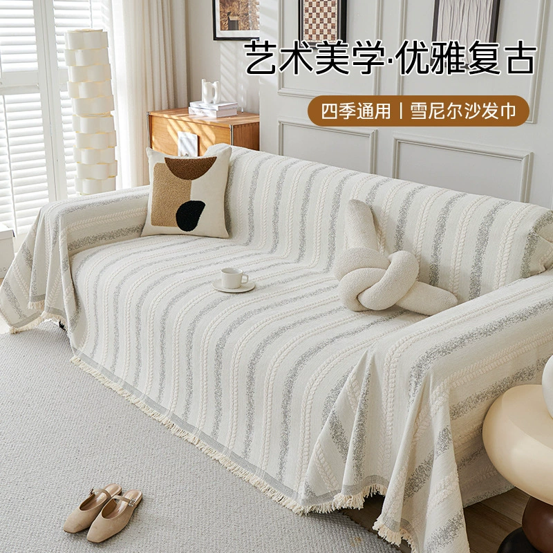 Sofa Flyyang, новая коллекция, увеличенная толщина