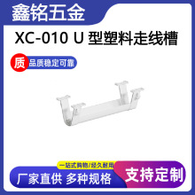 �S��ֱ�N�����߾��� �X�Ͻ�ABS�^���׺��k�����h�^����ȫ���^��