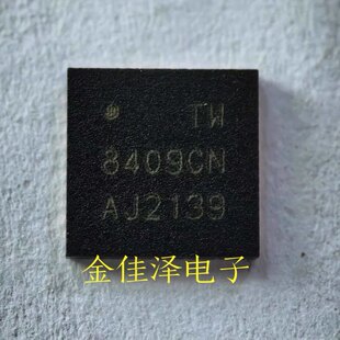 ȫ��ԭ�b CS8409-CNZR TW8409CN QFN32 ��Ʒ���u �F؛ �gӭ��ԃ