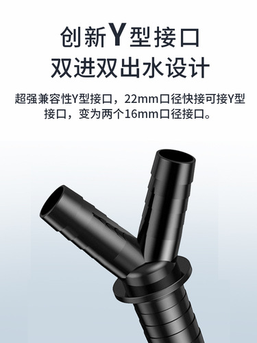 Niteri Filter Bucket 2, Front-inlet External Filter, Non-powered Fish Tank Filter, Lotus Bucket