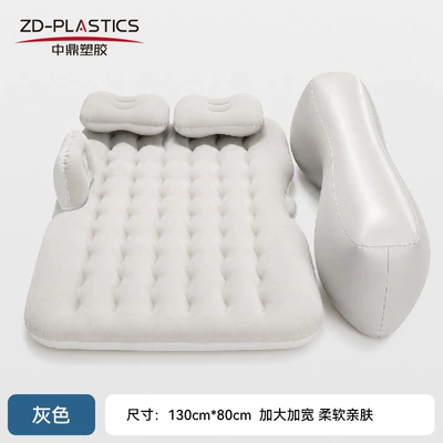 Vehicle-mounted inflatable bed air mattress, universal for cars - car-mounted-inflatable-bed-gray