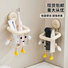 ��ˢ����ܸ߼��м��ñڒ��������P�l���g�๦������͸���ռ{��