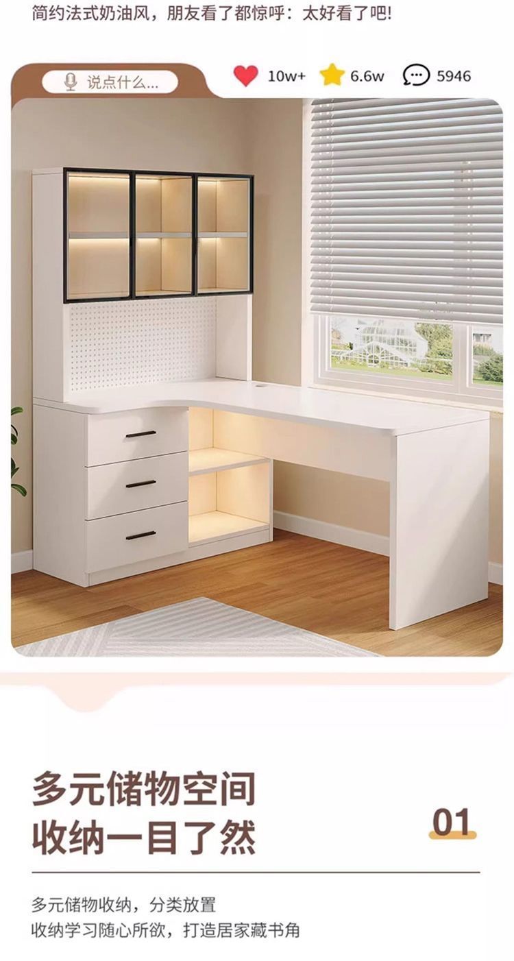 6b4c8e0d-87ca-4d63-95a7-2a0a2a93098b.jpe