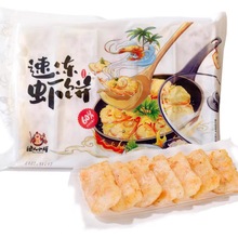 �O��С���ك��r�̩�����~�r�r��Ʒ��ͯ���r���360g*2��