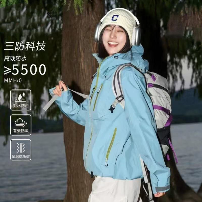 Línea de contraste de color al aire libre capa de asalto con capuz multicolor primavera y otoño para hombres y mujeres empalme chaqueta de trabajo chaqueta superior