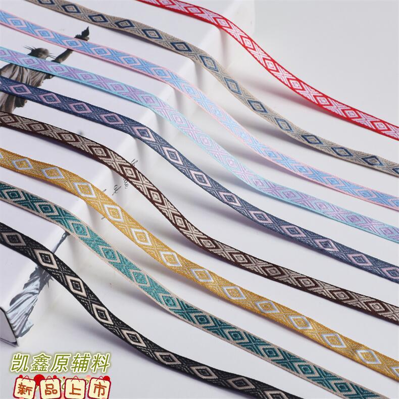 Factory 1cm Spot Computer Embroider Triangle Rhombus Mixed Color Polyester Jacquard Ethnic Style Clothing Ribbon DIY Wholesale
