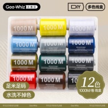 �p�x�����b���ÿp�x�C�����b�ֿp�ֹ��ڰײ�ɫ�·��p�a���Ü�]��