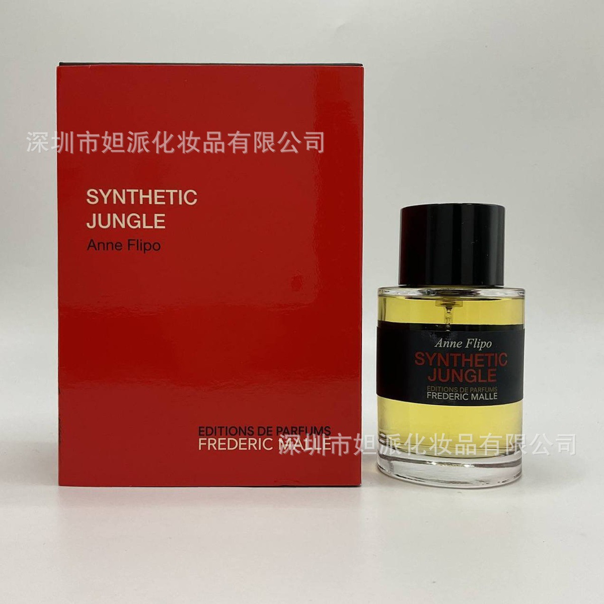 Territorio de campo verde 100ml