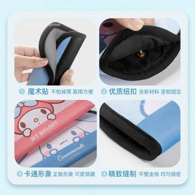 Belt Car Protective Cover Anti-Stranglehold: Seat belt shoulder pad