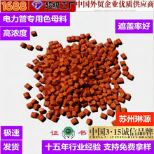 ����ɫĸ�� ����܌���ɫĸ ע�ܴ�Ĥ�D�����z��ɫĸ��