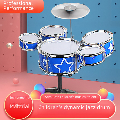 Children's Drum Set Toy for Beginners, Practice Drum Baby Simulation Jazz Drum Percussion Music Toy Guitar