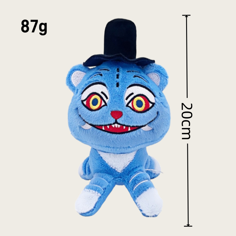 越境新商品 kpop デモンハンターズ K-POP デモンハンターズ グループ タイガー ぬいぐるみ|undefined