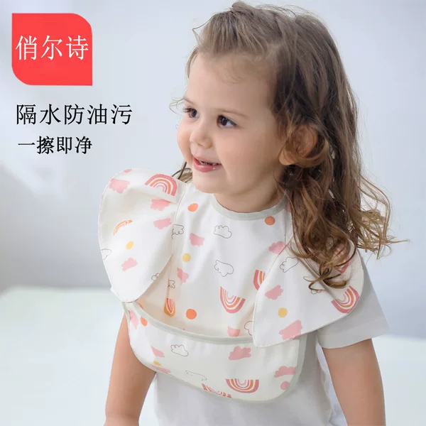 Export Pu Children's Waterproof Bibs, Baby Anti-Dirt Bibs, Baby Feeding Bibs, Summer Toddler Feeding Bibs