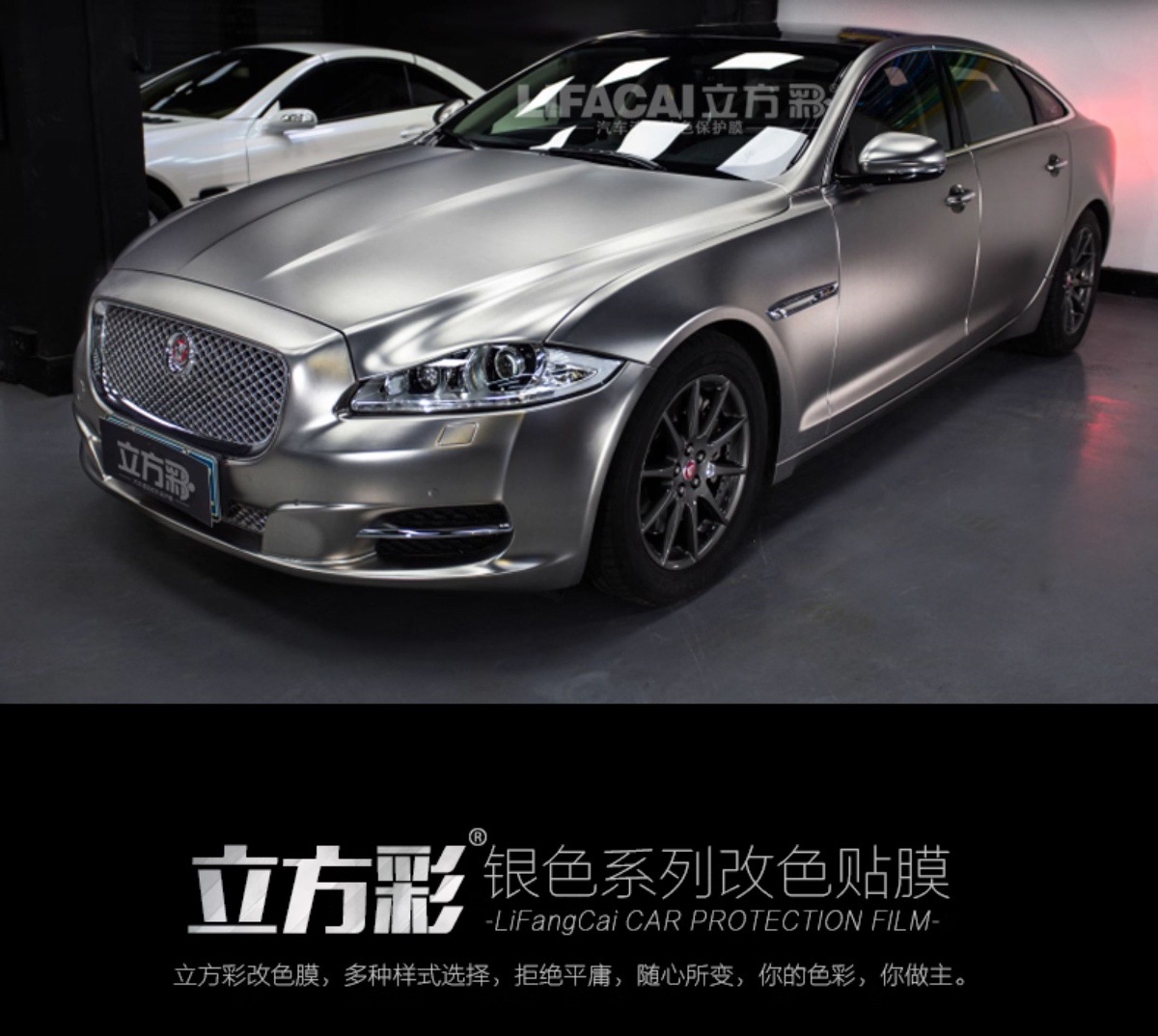 Car Silver Color Changing Film Gray Sticker Matte Silver Carbon Fiber Interior Self-Adhesive Motorcycle Car Clothing Film