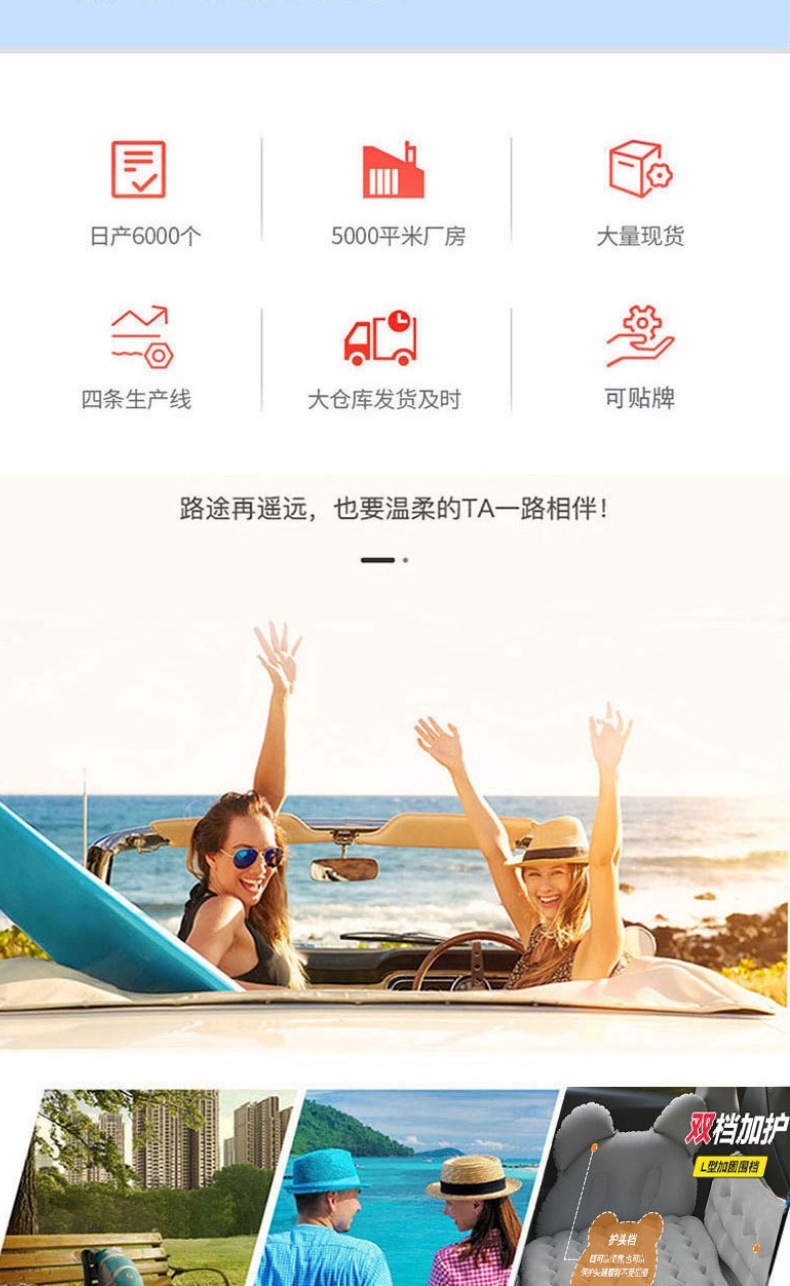 Universal Car Inflatable Bed Travel Mattress Suv Trunk Mattress Folding Double Flocking Thickened Mattress Factory