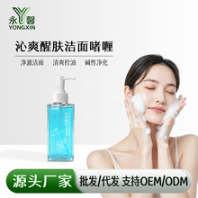��ˬ���w���憨�ϴ�����坍ë�׿�������aˮ�����憨�ӹ�����