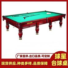 ��ʽ����̨�r���ʽ̨�����r�����l��r����̨�����X���_˹̨����