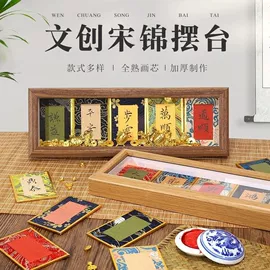 画纸、画布;宣纸;竹质工艺品