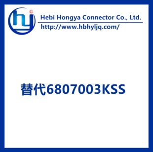 �����a�����6807003KSS
