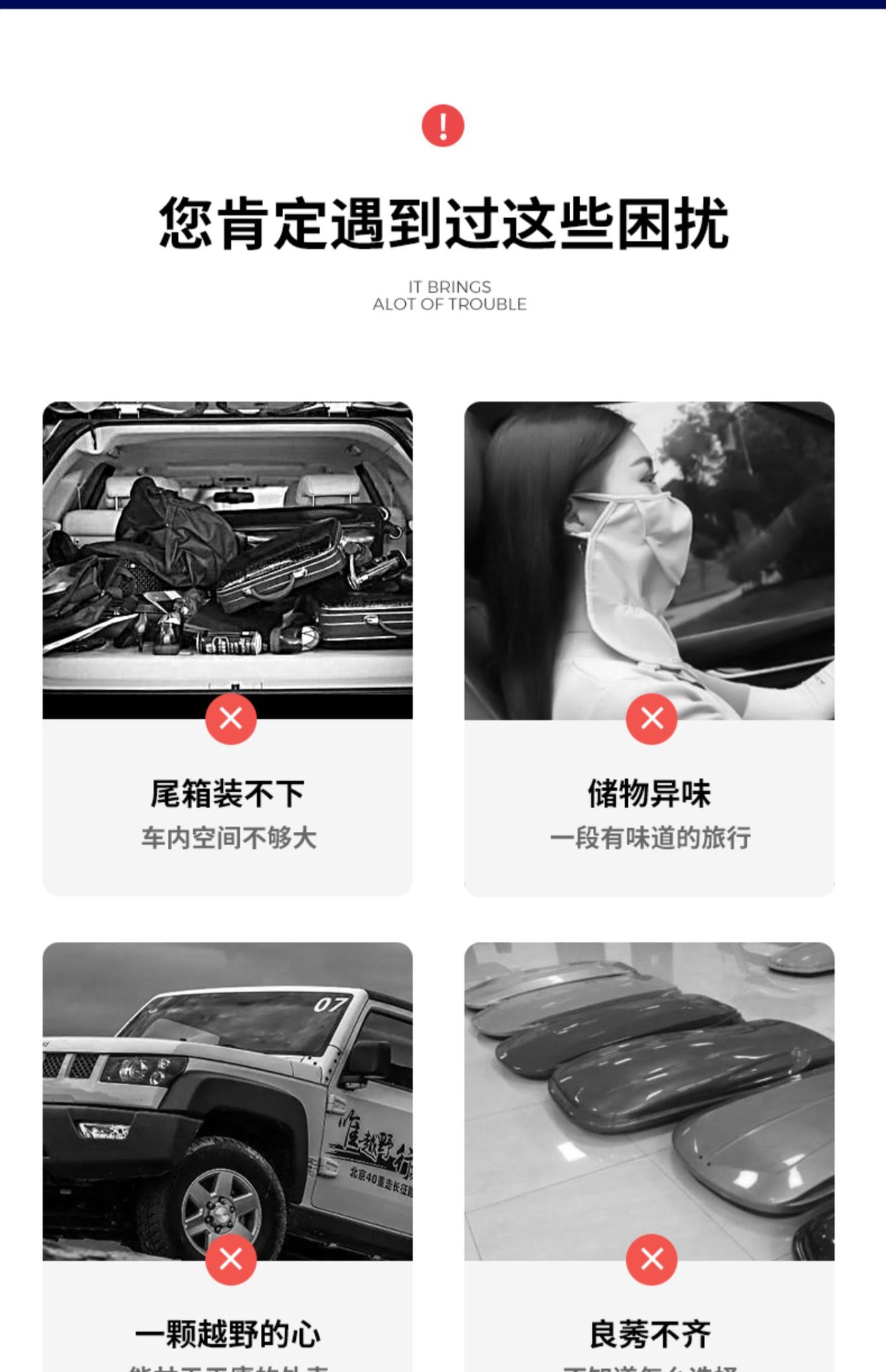 Dedicated to Huawei's M7 roof trunk aluminum alloy with lock luggage rack crossbar roof rack travel rack