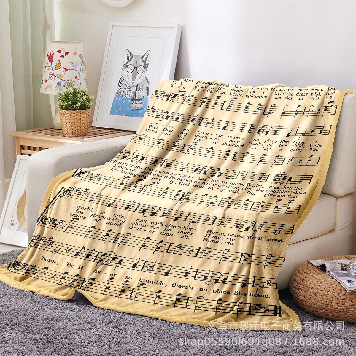 Amzing Grace150*200cm