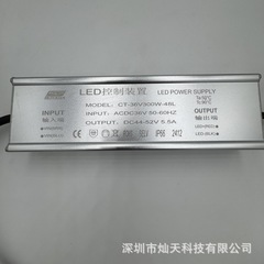 LED 低電圧定電流電源 300 ワット屋外 LED 街路灯電源 Meanwell 品質防水ドライブ保証 5 年