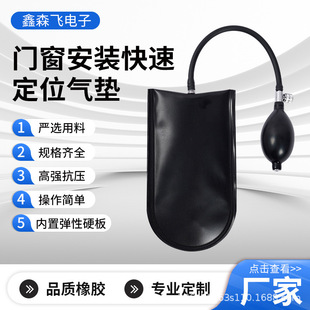 ȫ�� ��U �T�����b��λ��|U�����bƽ�_���X�Ͻ�������