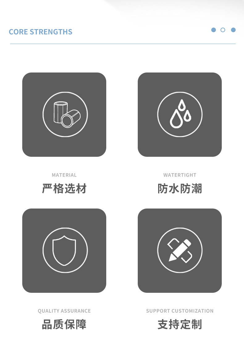 玻璃钢软化罐_02.jpg