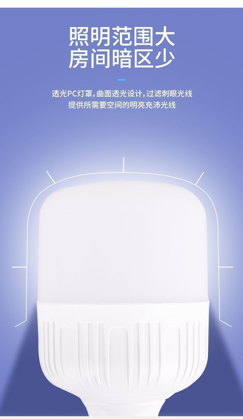 b2dcc857-5863-433a-bb14-f0add8d88742.jpe