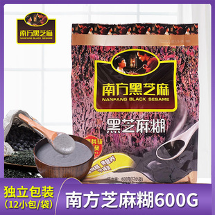 �Ϸ���֥������b600g����ԭζ �I�B��͛_�{�_�ʳ ����֥���