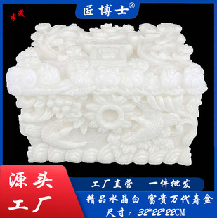 �ǻҺ���ʯ�ǻҺо�Ʒˮ���׸��F�f���ۺ�Դ�^�S��һ��ֱ�l�S����