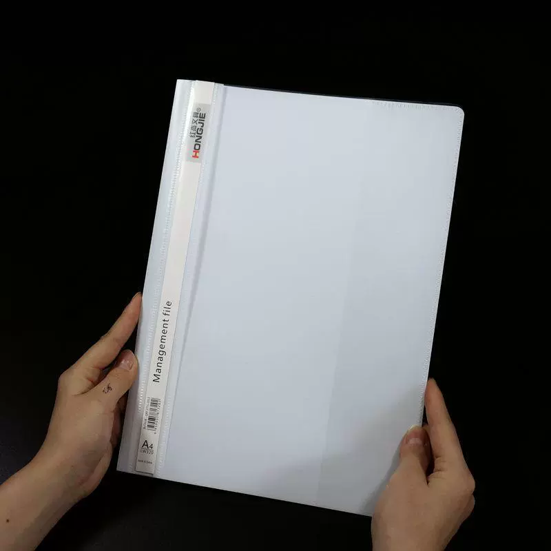 Creative live page 2 -hole A4 folder punching transparent folder dual -hole report folder folder office binding folder
