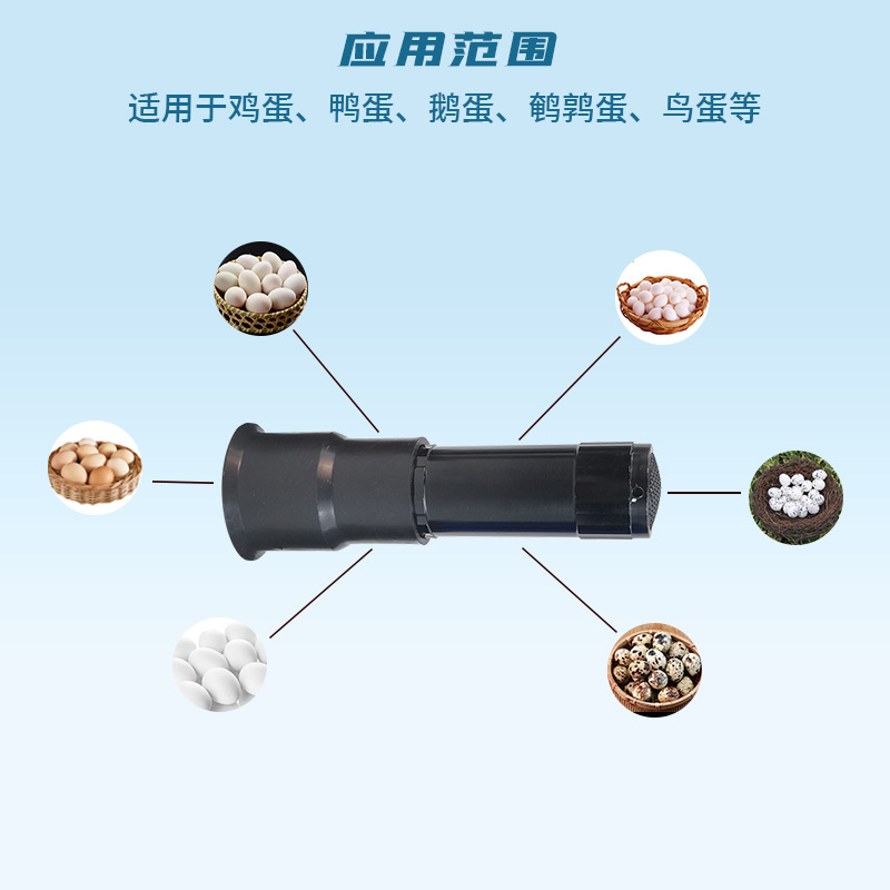 Fábrica al por mayor incubadora fabricante de huevo pollo pato ganso portátil de mano LED luz fría detector de huevo selección de semillas de huevo