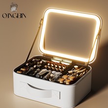 高级化妆包女LED光带镜子化妆箱便携式大容量可拆卸分区纳箱