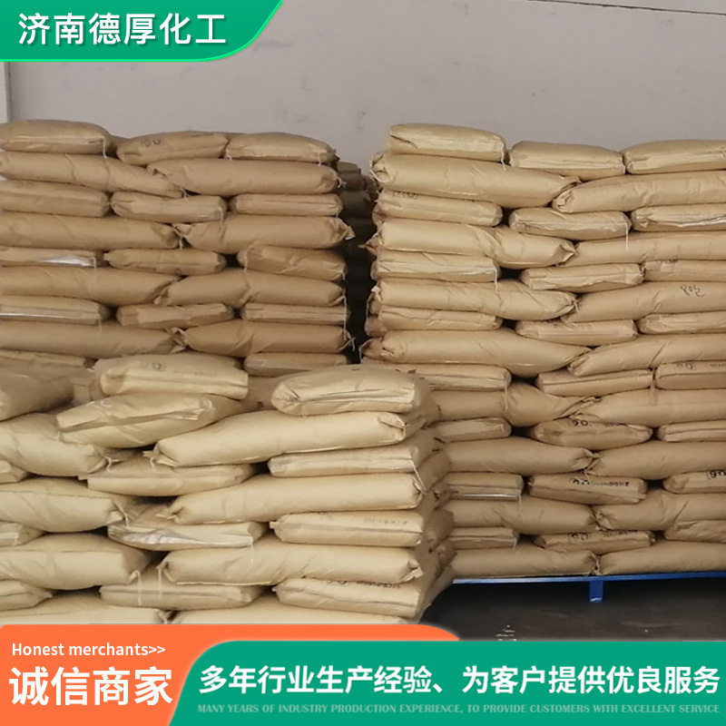 �����ֻ��������۷�����м��� ��������ԭ�� ����ʮһ̼��Ԫ��