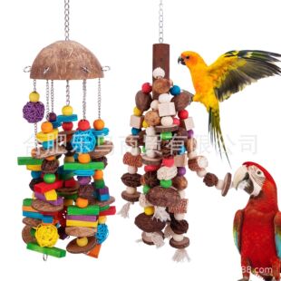 2-piece set of medium and large parrot toy bird supplies colorful fruit coconut shell wood block rattan ball bite string
