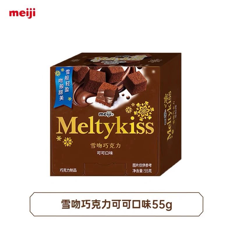 FUJIYA оптовые леденцы смешанного фруктового вкуса сладкие апельсин виноград бумажные леденцы детские закуски