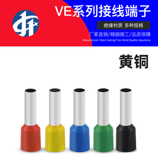 �S�~VE0508/E1008/E1512�A�^���䉺�Ӿ������^�Wʽ�����~���Ӿ���