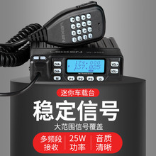 ��ѸVV-898S܇�d���v�CUV�p�l܇�d���v�CԽҰ���{��25W�����̨��