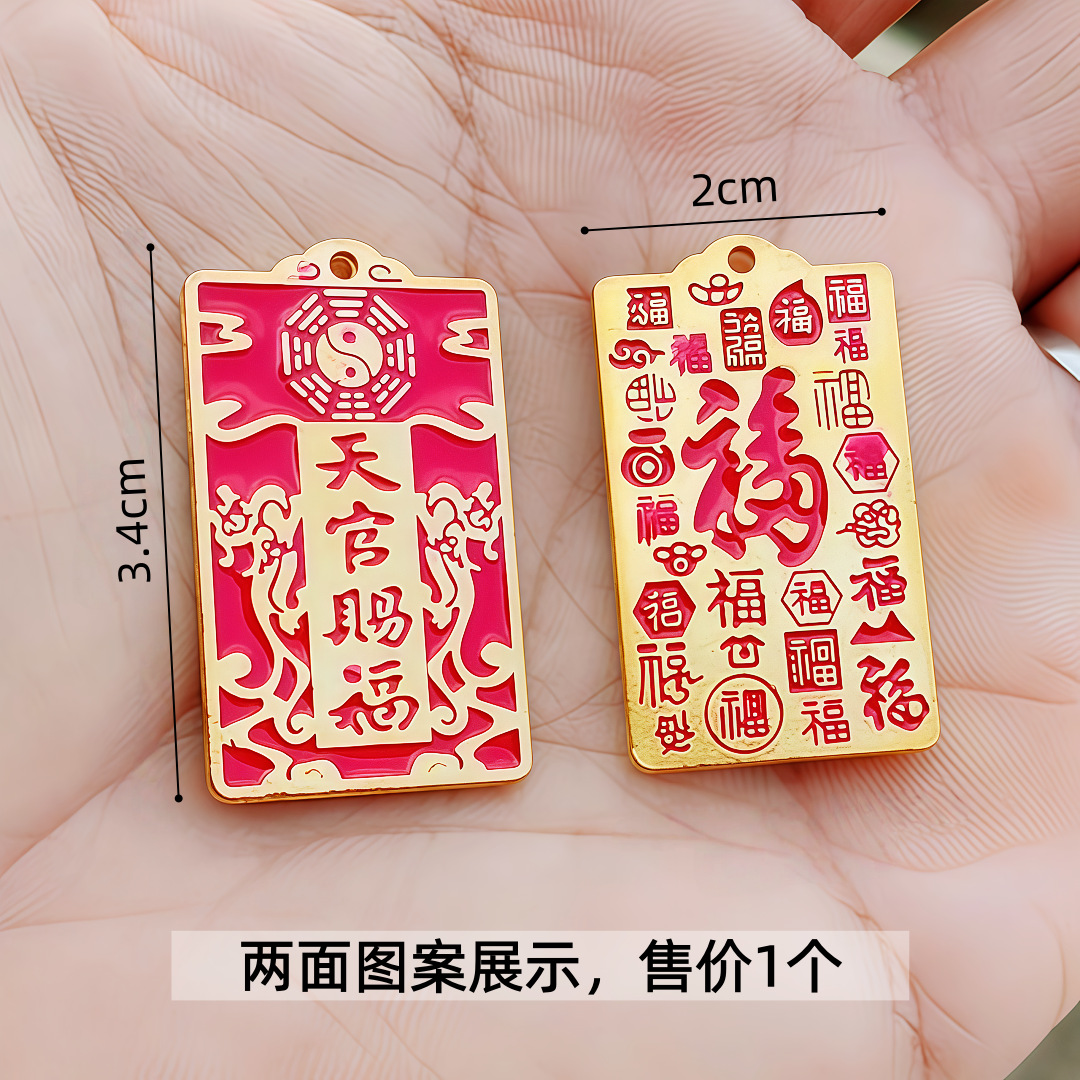 O1CN01HqR7OZ1ok37S9E8mM_!!1012