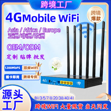 4G����·�������߹���4����LTE����˹�忨·����4G5G WiFi Router