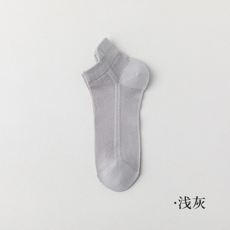 밝은 회색